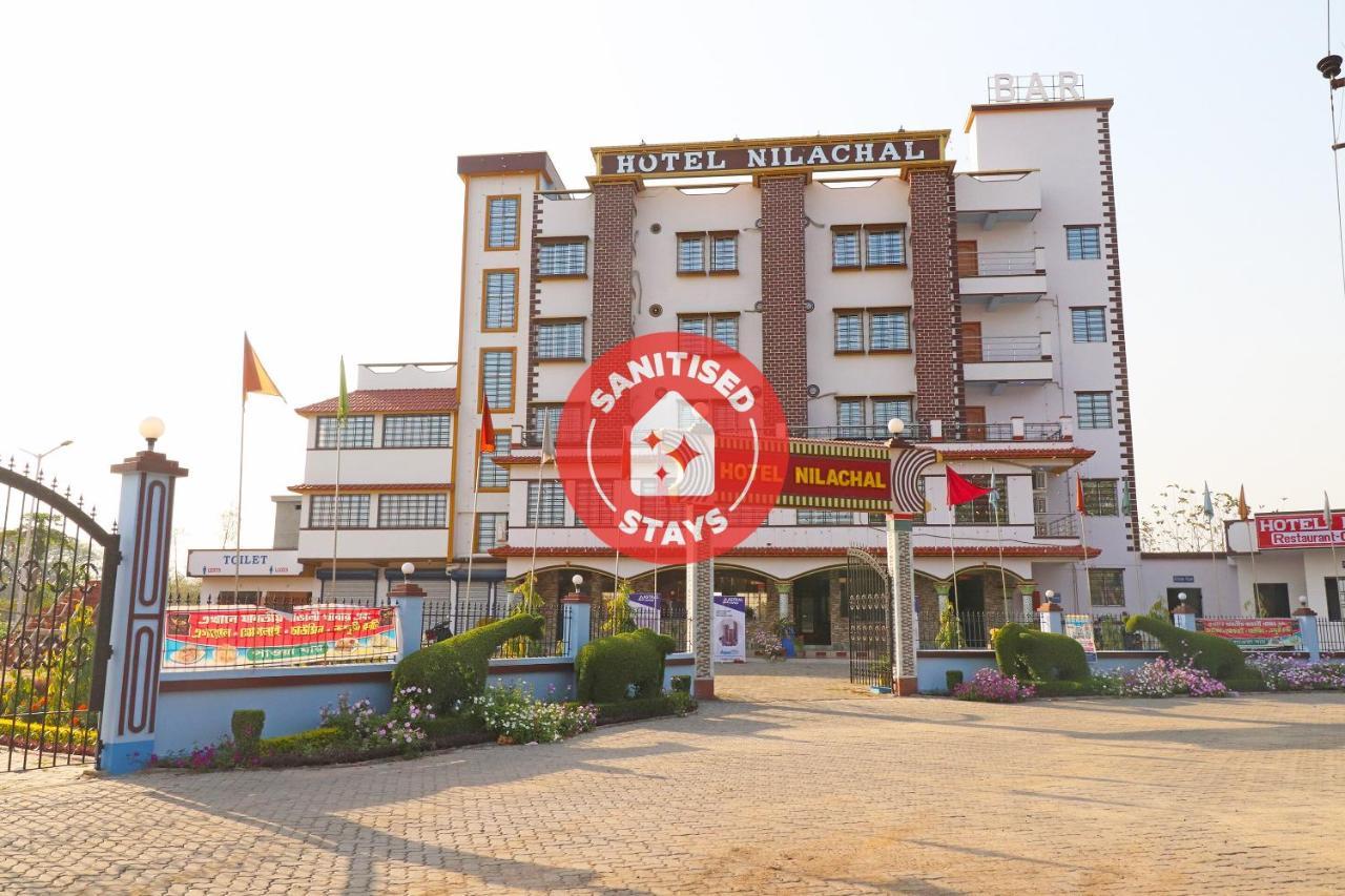 Oyo 30341 Hotel Nilachal Krishnanagar Eksteriør bilde
